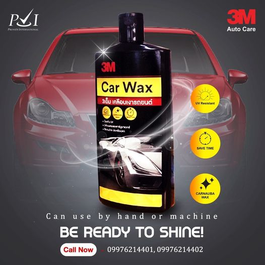 3M Car Wax Promotion